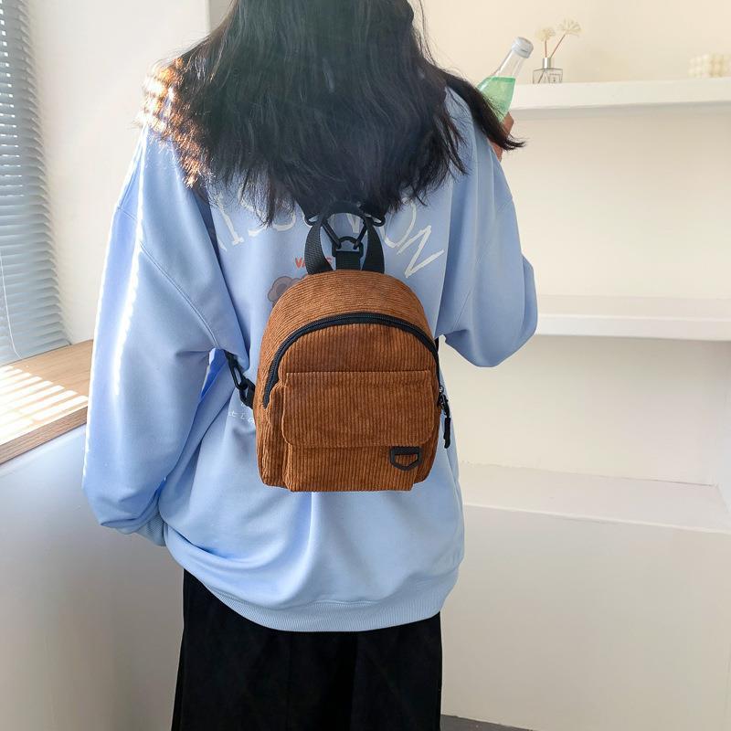 Corduroy Backpack/Small Cosmetic Bag